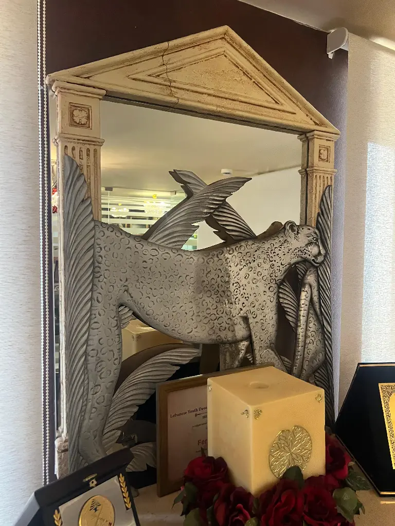 MIRROR HARAM HAJAR