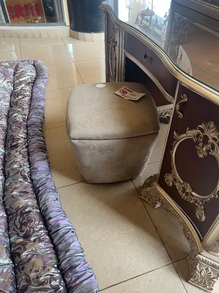 TABOURET FENDI