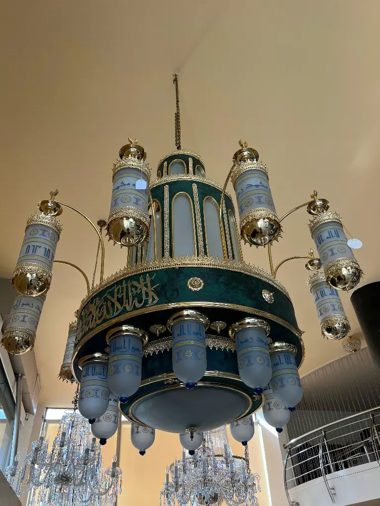 LUSTRE 